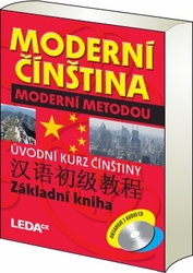 Moderní čínština moderní metodou